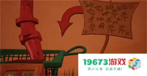 你好邻居躲猫猫MOD