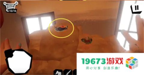 你好邻居躲猫猫MOD