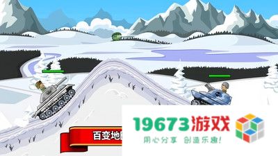 荣耀边缘