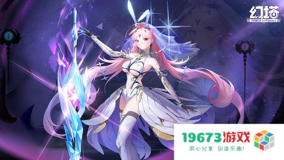 幻塔人工岛鹰巢怎么上去？幻塔人工岛鹰巢上去方法