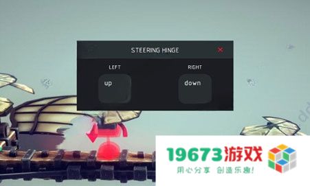 围攻besiege免费版