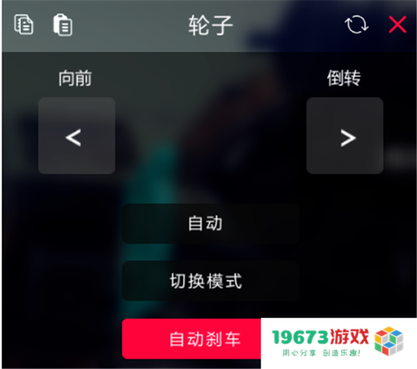 围攻besiege免费版