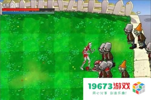 奥特曼大战僵尸无名版