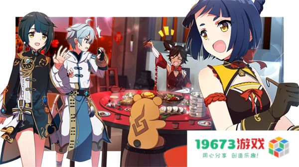 原神仆人什么时候返场