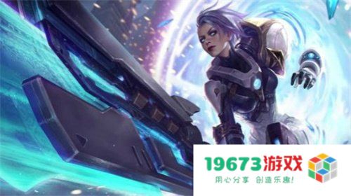 英雄联盟未来战士 英雄联盟未来战士深度解析