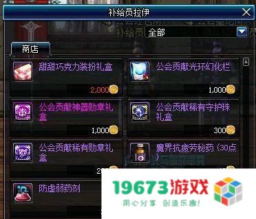 ps2汉化游戏 &lt;h1&gt;PS2汉化游戏探索&lt;/h1&gt;