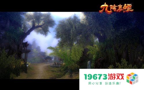 九阴真经武侠服 九阴真经武侠服深度解析