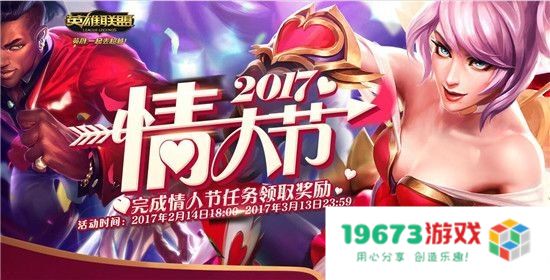 lol日服配音 &lt;h1&gt;LOL日服配音：探索游戏声音的魅力&lt;/h1&gt;