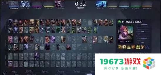 dota英雄站 DOTA英雄站深度解析