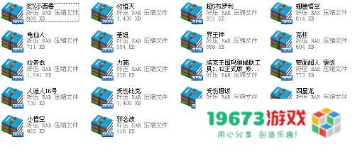 cs七龙珠2.1升级补丁 &lt;h3&gt;CS七龙珠2.1升级补丁详解&lt;/h3&gt;