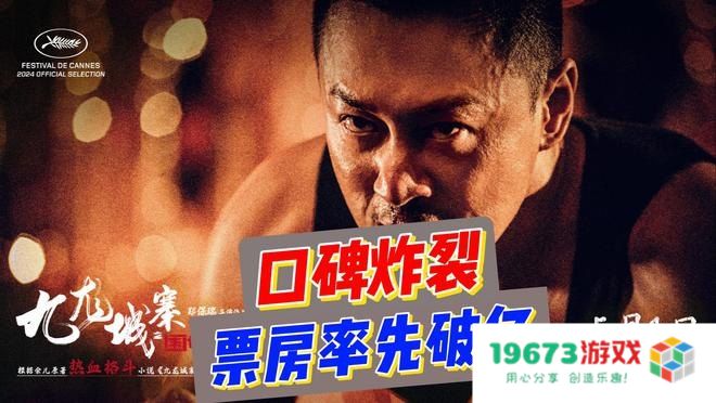 怀旧传奇 怀旧传奇：重温经典，再续辉煌