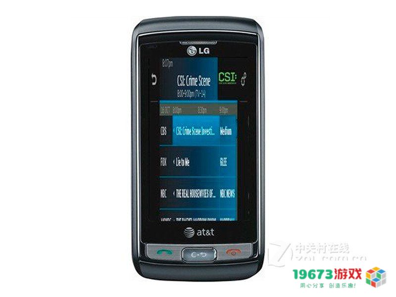 psp壁纸尺寸 &lt;h1&gt;PSP壁纸尺寸解析&lt;/h1&gt;