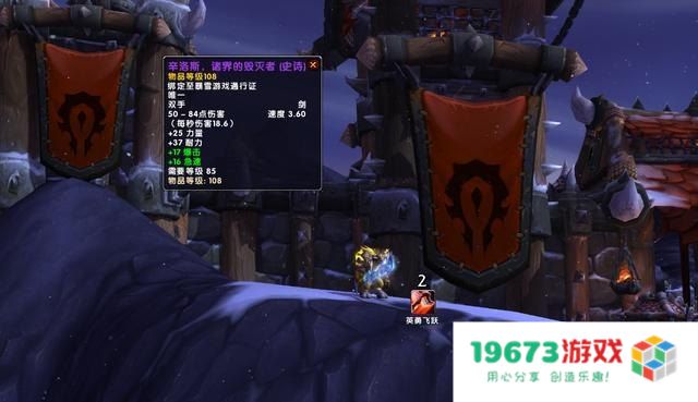 wow考古学攻略 WoW考古学攻略：探索艾泽拉斯的古老秘密