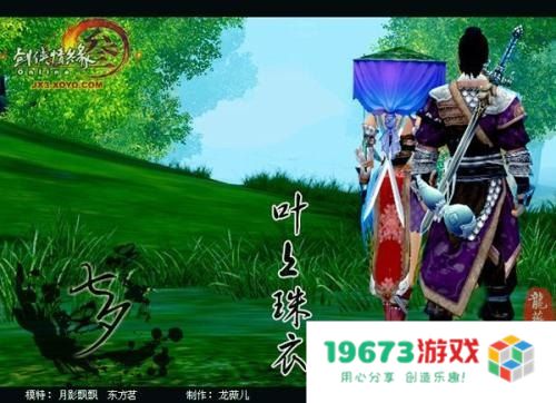 好听的弓箭手名字 好听的弓箭手名字推荐