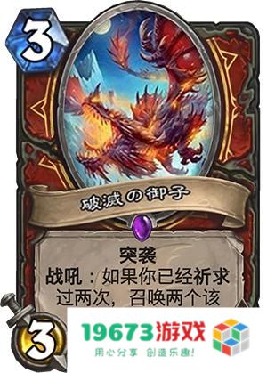 增强萨满输出宏 &lt;h3&gt;增强萨满输出宏优化指南&lt;/h3&gt;