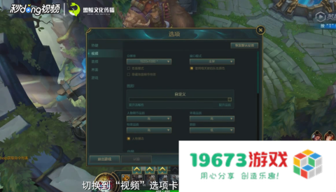 英雄联盟游戏崩溃怎么办 &lt;h1&gt;英雄联盟游戏崩溃解决方法&lt;/h1&gt;