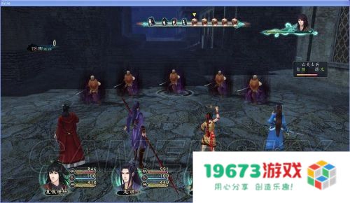 仙剑5隐藏boss 仙剑5隐藏Boss深度解析
