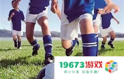 疯狂的足球 疯狂的足球：绿茵场上的激情盛宴