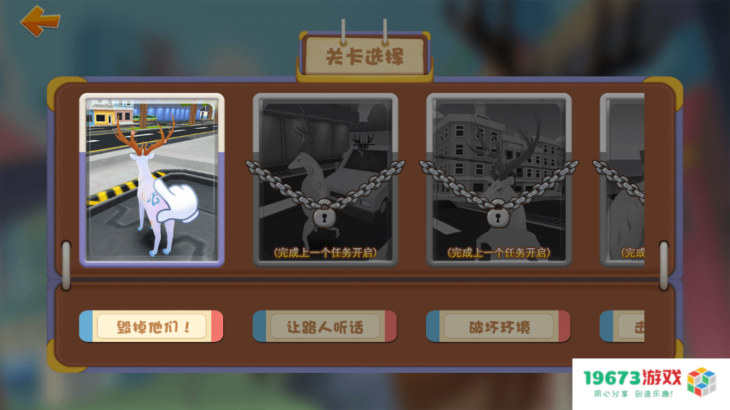 模拟器之家 模拟器之家：探索游戏世界的多元入口