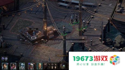 钢铁雄心2 钢铁雄心2深度解析