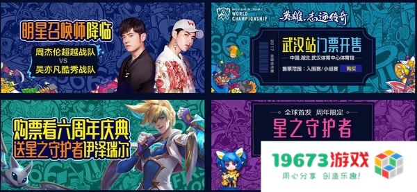 lol周年庆典皮肤 &lt;h3&gt;LOL周年庆典皮肤深度解析&lt;/h3&gt;