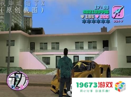 罪恶都市坦克变飞机 &lt;h3&gt;罪恶都市：坦克变飞机的奇幻之旅&lt;/h3&gt;