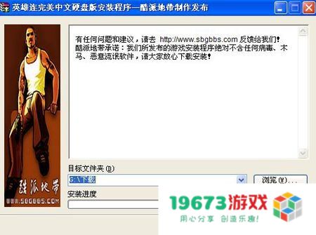 英雄连2修改器 &lt;h3&gt;英雄连2修改器深度解析与使用指南&lt;/h3&gt;