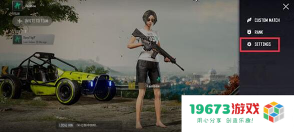 绝地求生未来之役 绝地求生未来之役：科技与生存的终极较量