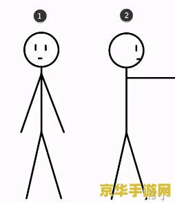 火柴人机甲怎么画 火柴人机甲怎么画