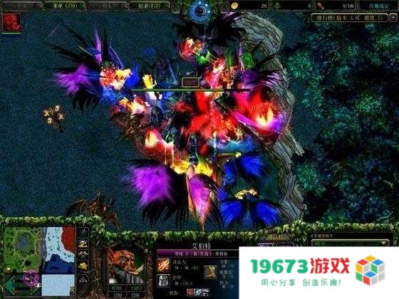 伏魔战记3.8v 伏魔战记3.8v深度解析
