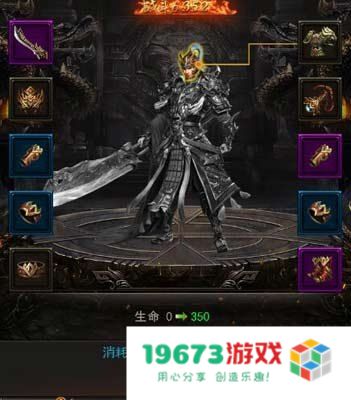 时空之门攻略 时空之门攻略：解锁异界冒险的终极指南