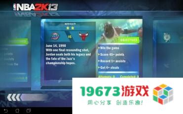 nba2k13王朝 &lt;h1&gt;NBA 2K13王朝模式深度解析&lt;/h1&gt;