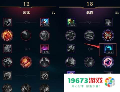 lol自走棋装备 &lt;h1&gt;LOL自走棋装备深度解析&lt;/h1&gt;