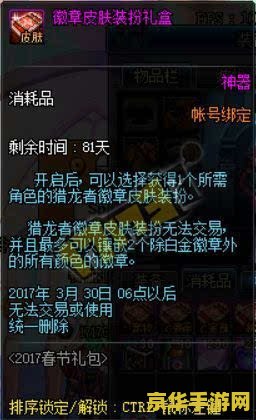 dnf战法 &lt;h1&gt;DNF战法深度解析&lt;/h1&gt;