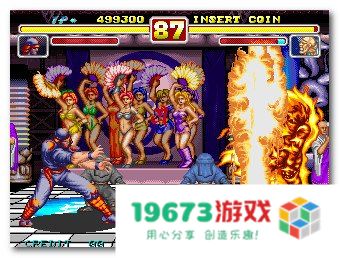 豪血寺一族rom 豪血寺一族ROM深度解析