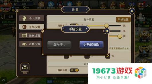 龙之谷手游礼包 &lt;h1&gt;龙之谷手游礼包全解析&lt;/h1&gt;