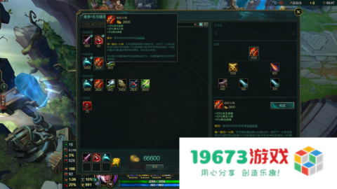 lol奎因出装 lol奎因出装全面解析