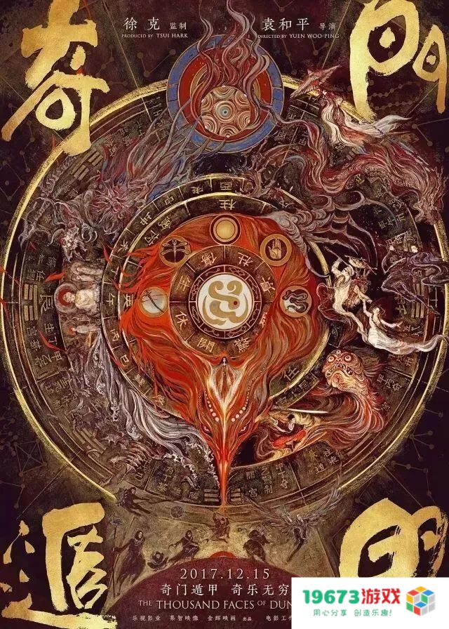 上古世纪捏脸 &lt;h1&gt;上古世纪捏脸：创造个性化角色的艺术&lt;/h1&gt;