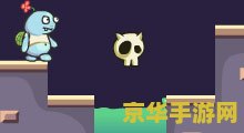 史上最难小游戏1.0版 &lt;h1&gt;史上最难小游戏1.0版挑战极限&lt;/h1&gt;