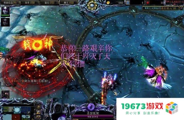 猫扑魔兽 猫扑魔兽：经典网游的情怀与探索