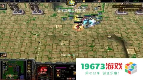 五虎将后传3.04魔道 &lt;h3&gt;五虎将后传3.04魔道深度解析&lt;/h3&gt;