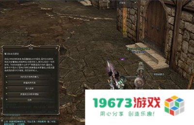 ff14副本 FF14副本深度解析