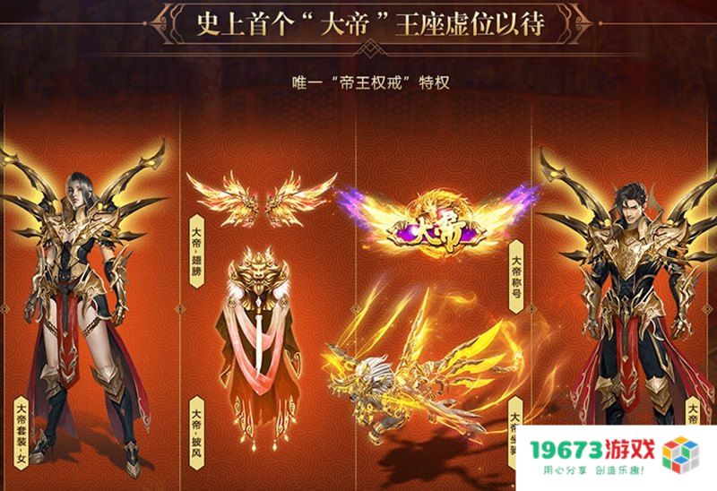征途刺客完美加点 &lt;h3&gt;征途刺客完美加点策略&lt;/h3&gt;