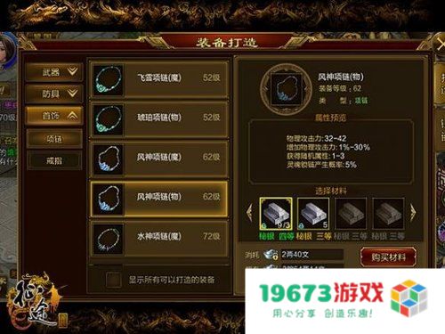 征途刺客完美加点 &lt;h3&gt;征途刺客完美加点策略&lt;/h3&gt;