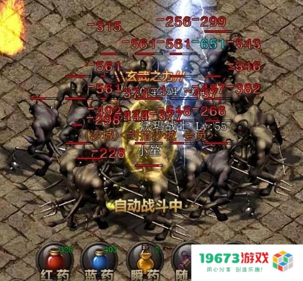 复古传奇1.70 复古传奇1.70：重温经典，探索无尽冒险