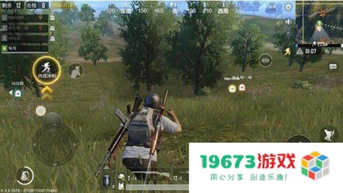 刺激战场亚服 刺激战场亚服：热血竞技与策略并存的战场体验
