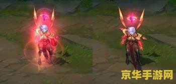 lol剑圣掠星魔刃 &lt;h1&gt;LOL剑圣掠星魔刃深度解析&lt;/h1&gt;