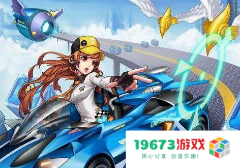 qq飞车怎么拉车头 QQ飞车怎么拉车头