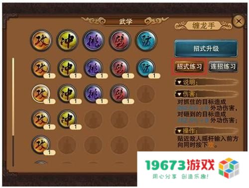 笑傲江湖ol新手卡 &lt;h1&gt;笑傲江湖OL新手卡全面解析&lt;/h1&gt;