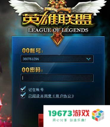 lol多玩游戏盒子 &lt;h1&gt;LOL多玩游戏盒子深度解析&lt;/h1&gt;